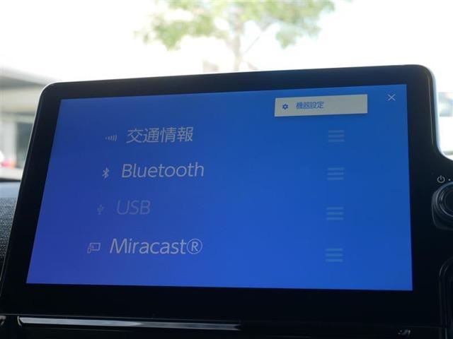 シエンタ（高知県高知市）画像12