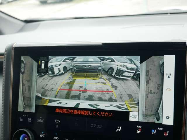 ヴェルファイア（高知県高知市）画像13