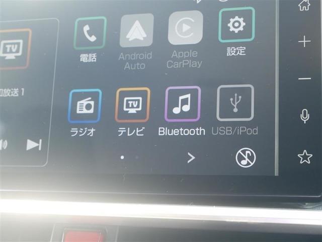 ライズ（高知県高知市）画像13