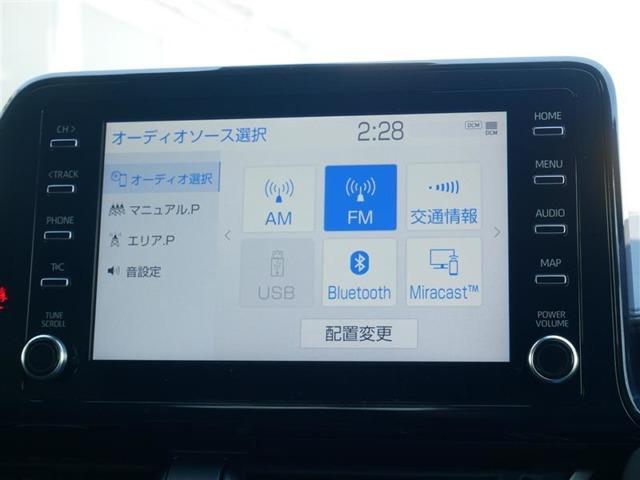 C-HR（高知県高知市）画像13
