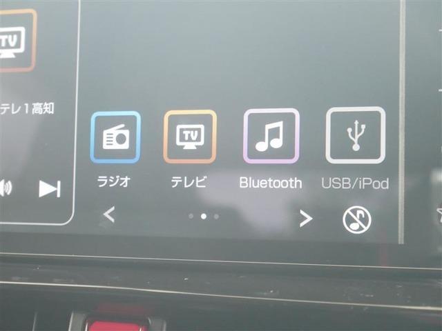 ライズ（高知県高知市）