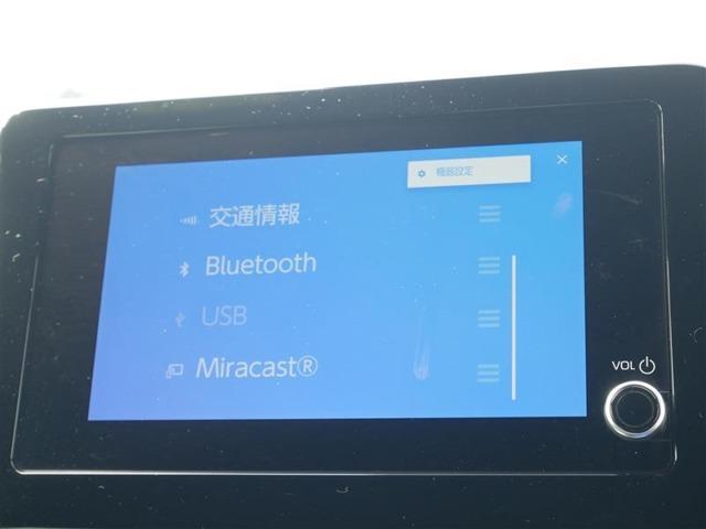 ヴォクシーハイブリッド（高知県高知市）画像14