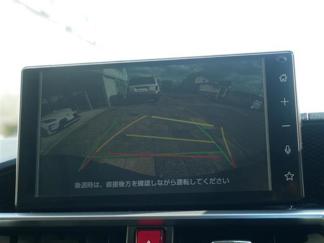 ライズ（高知県高知市）画像15