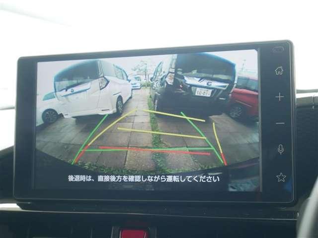 ライズ（高知県高知市）
