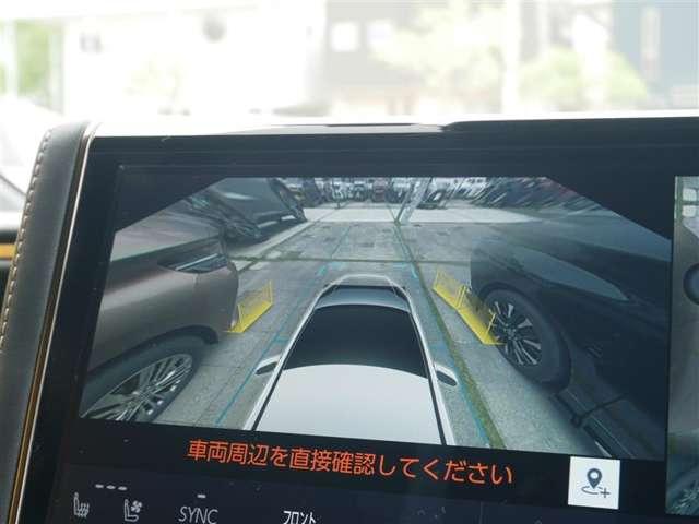 ヴェルファイア（高知県高知市）画像16