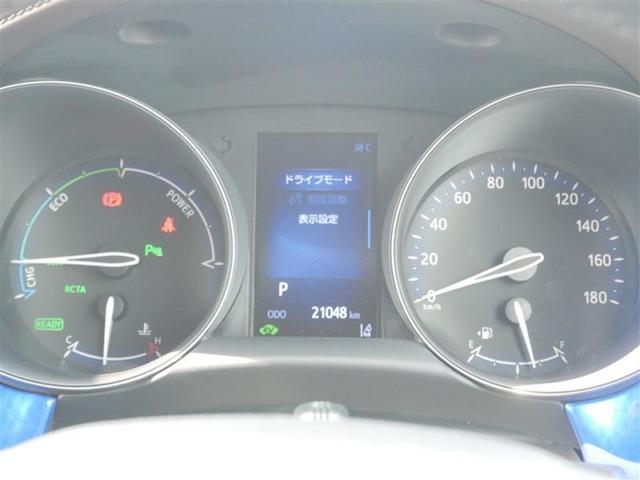 C-HR（高知県高知市）画像9