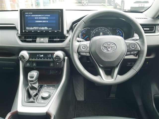 RAV4（高知県高知市）画像9