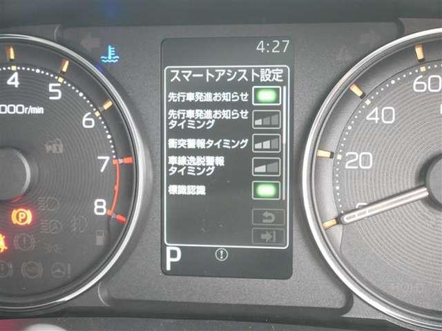 ムーヴ（高知県高知市）画像11