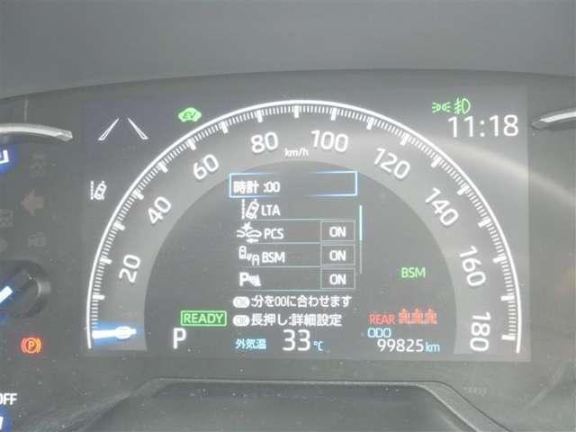 RAV4（高知県高知市）画像11