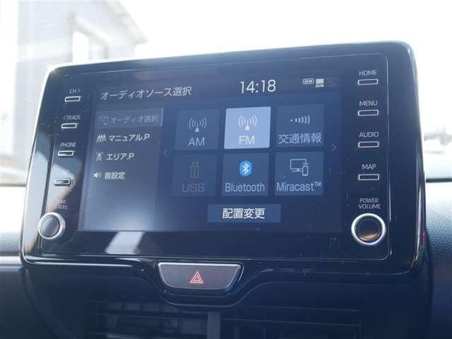 ヤリス（高知県高知市）画像12