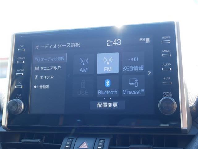 RAV4（高知県高知市）画像12