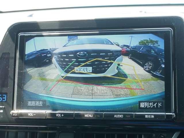 C-HR（高知県高知市）画像13