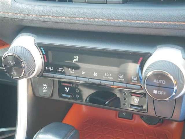 RAV4（高知県高知市）画像17