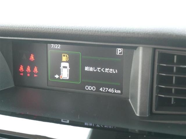 ルーミー（高知県高知市）画像10