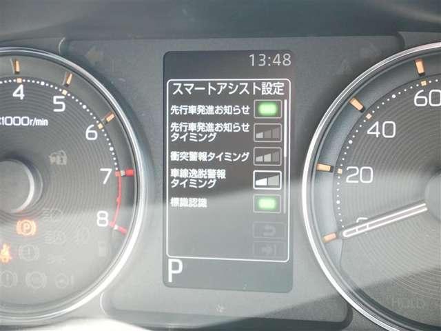 ムーヴ（高知県高知市）画像11