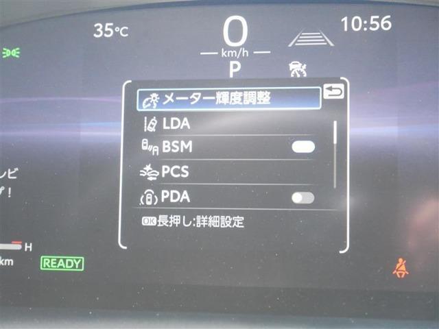 カローラスポーツ（高知県高知市）画像11