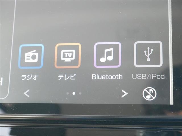 ルーミー（高知県高知市）画像12