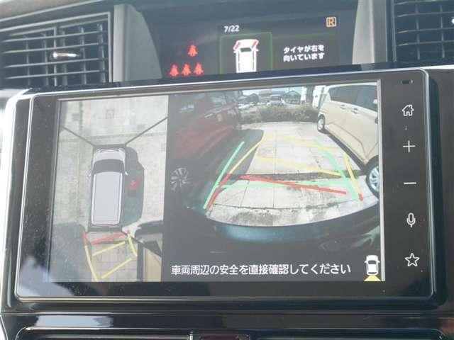 ルーミー（高知県高知市）画像13