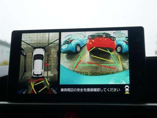 ライズ(高知県高知市)