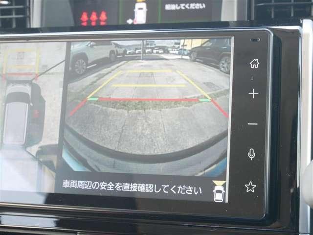 ルーミー（高知県高知市）画像14