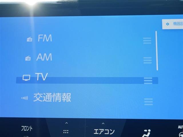 アルファード（高知県高知市）画像14