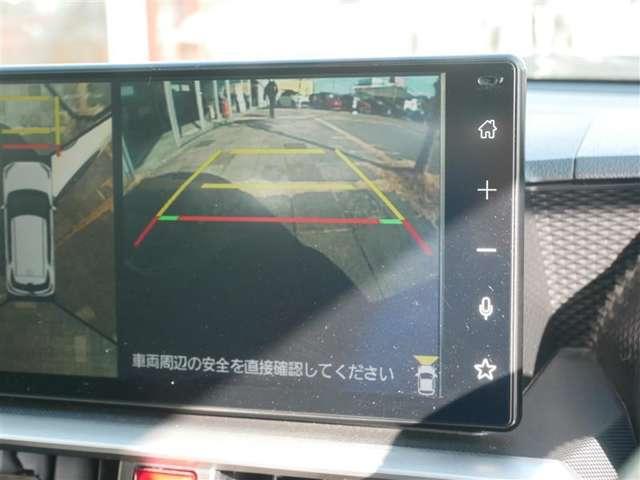 ライズ（高知県高知市）画像15