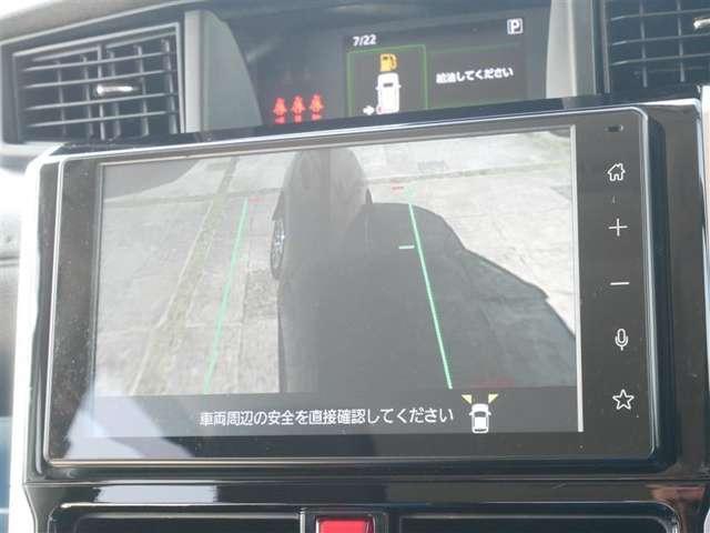 ルーミー（高知県高知市）画像15