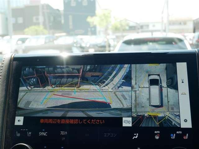 アルファード（高知県高知市）画像15