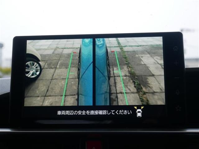 ライズ(高知県高知市)