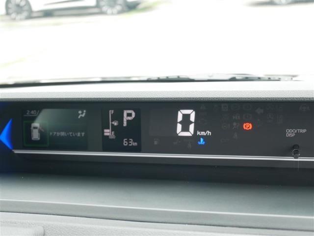 タント（高知県高知市）画像10
