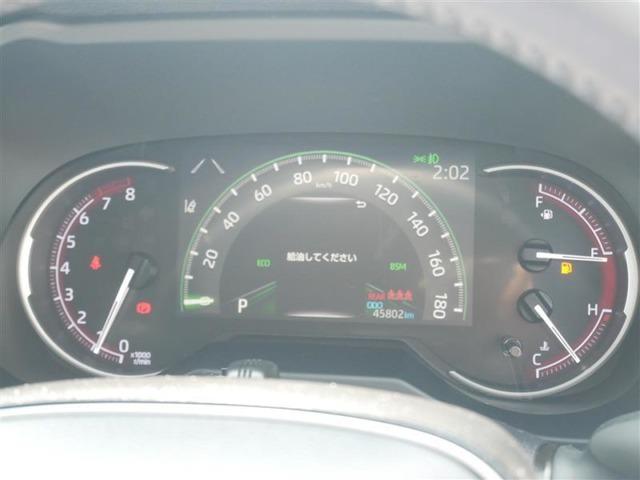 RAV4（高知県高知市）画像10