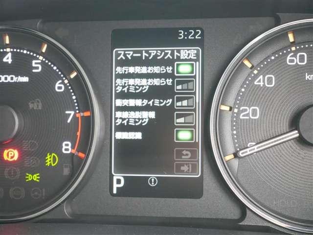 ムーヴ（高知県高知市）画像11