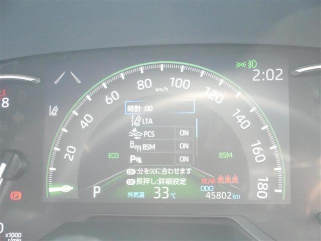 RAV4（高知県高知市）画像11