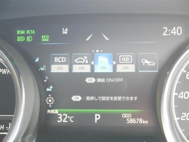 カムリ（高知県高知市）画像12