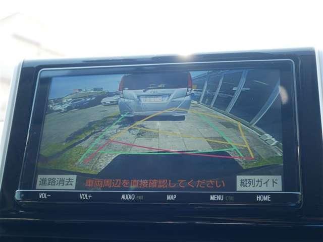 RAV4（高知県高知市）画像14