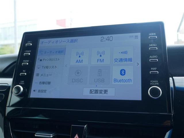 カムリ（高知県高知市）画像14