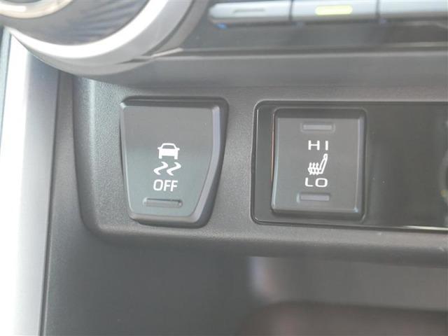 RAV4（高知県高知市）画像16