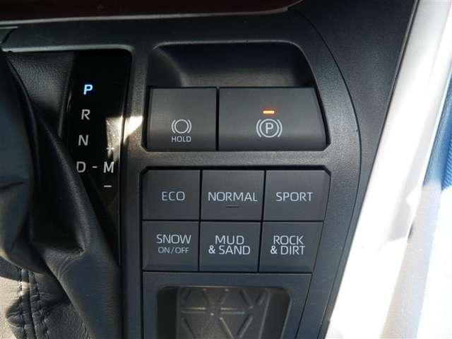 RAV4（高知県高知市）画像17