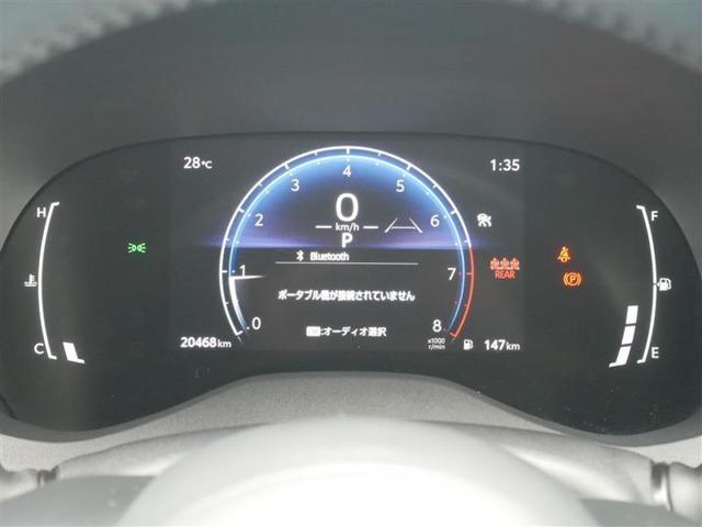 ヤリス（高知県高知市）画像9