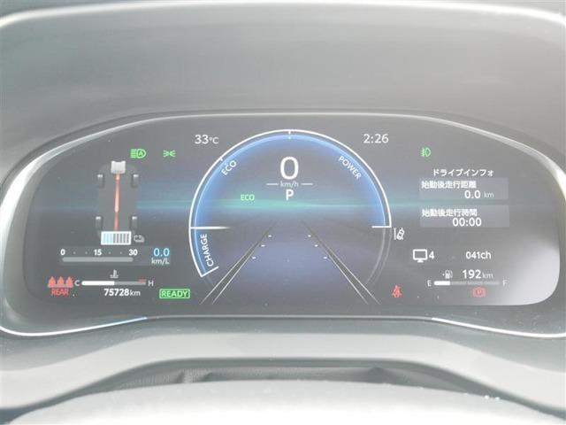 ハリアー（高知県高知市）画像10