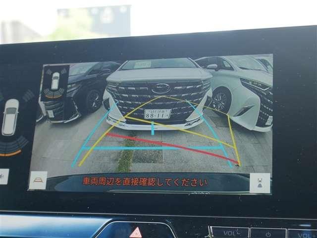 ハリアー（高知県高知市）画像15
