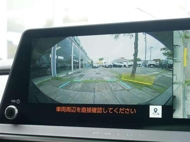 プリウス（高知県高知市）画像16