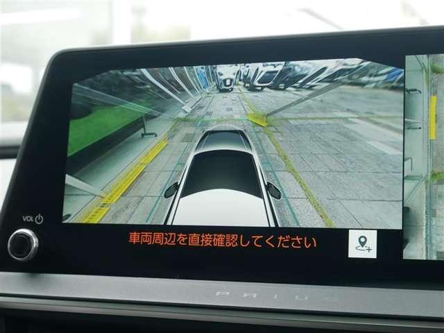 プリウス（高知県高知市）画像17