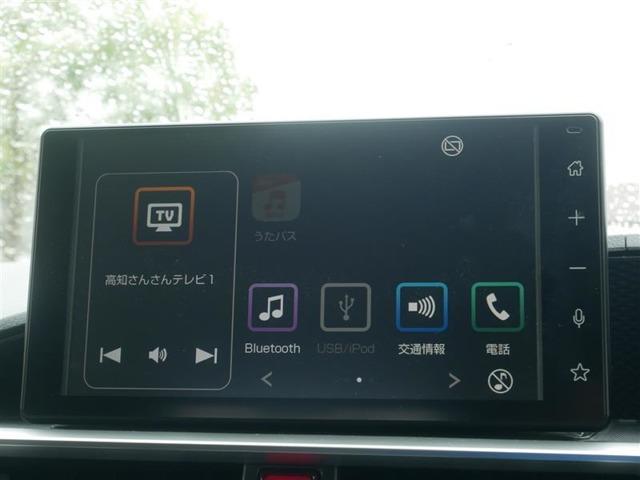 ライズ（高知県高知市）画像13