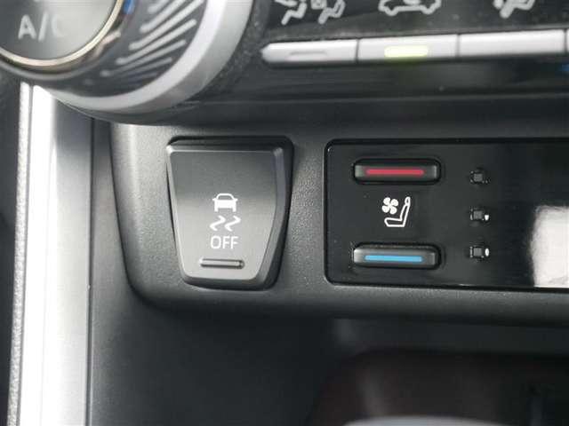 RAV4（高知県高知市）画像20