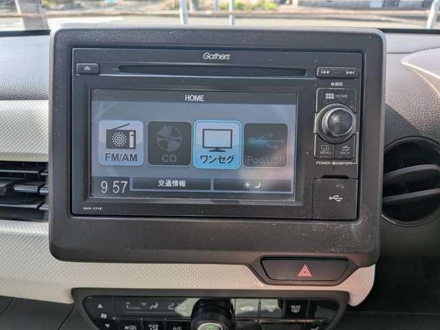 N-WGN（高知県室戸市）