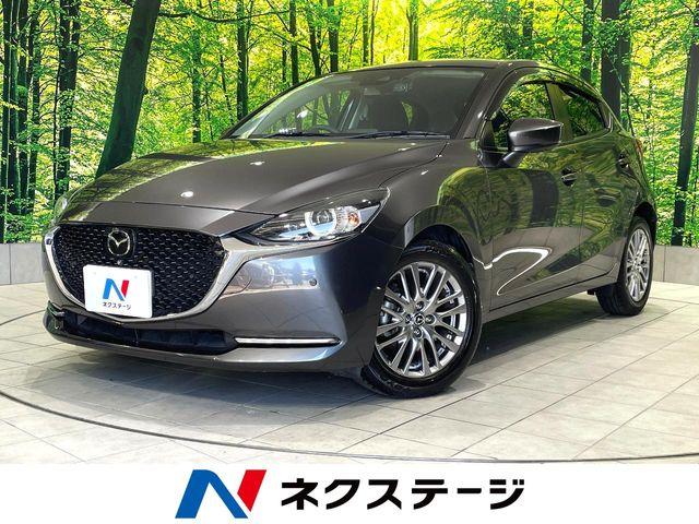 MAZDA2（マツダ）の中古車｜愛媛、香川、徳島、高知の中古車なら