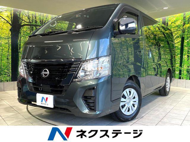 キャラバン ネクステージ高知店（高知県高知市）｜エムジェー
