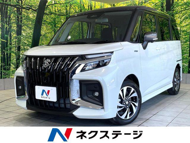 ソリオバンディット ネクステージ高知店（高知県高知市）｜エムジェー