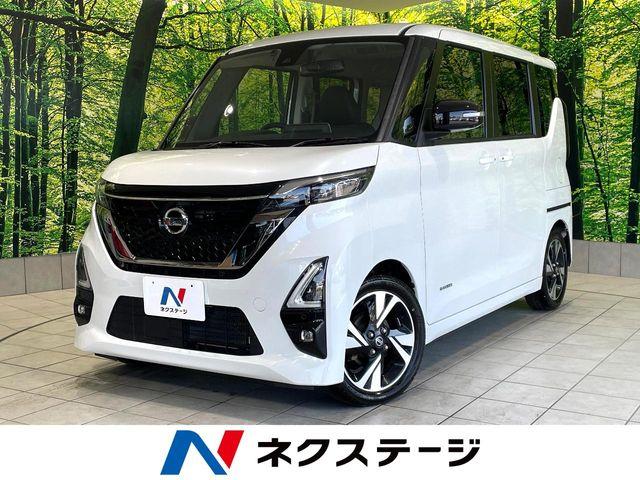 ルークス（高知県高知市）